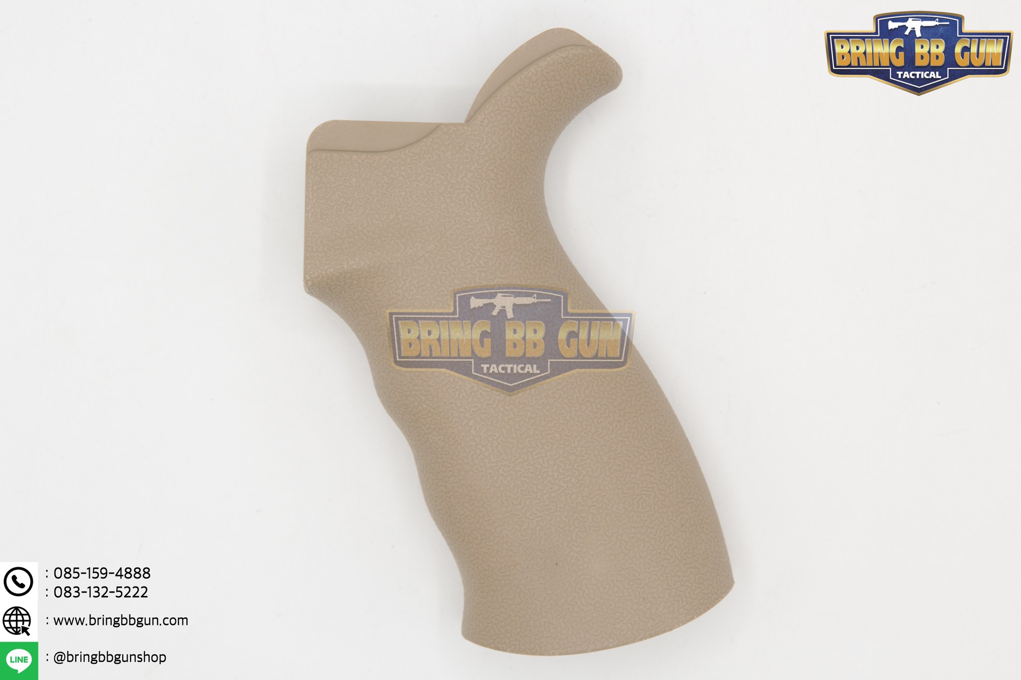 กริ๊ปมือหลัง ERGO (กริ๊ปมอเตอร์)