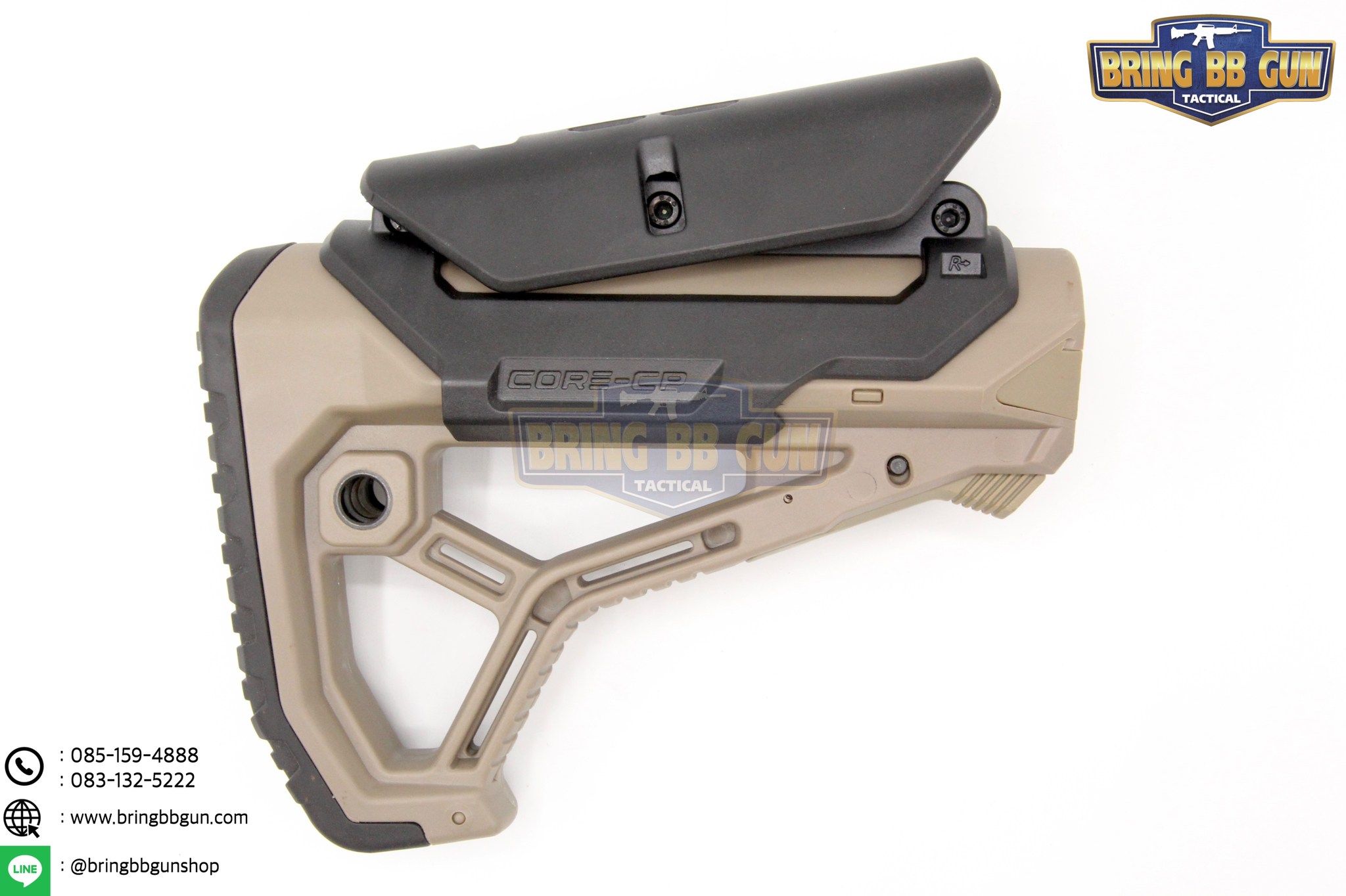 พานท้าย ยี่ห้อ FAB Defense รุ่น Core-CP