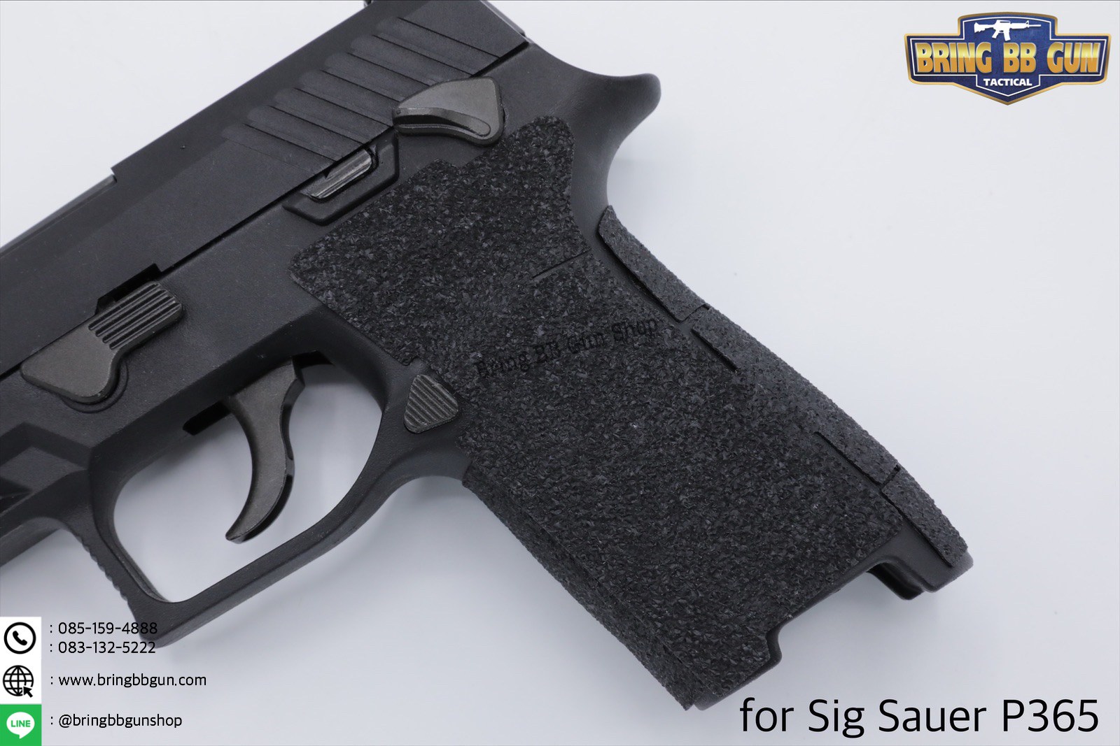 เทปกันลื่น ปืน Sig Sauer (Sig Sauer Anti Slip Grip)