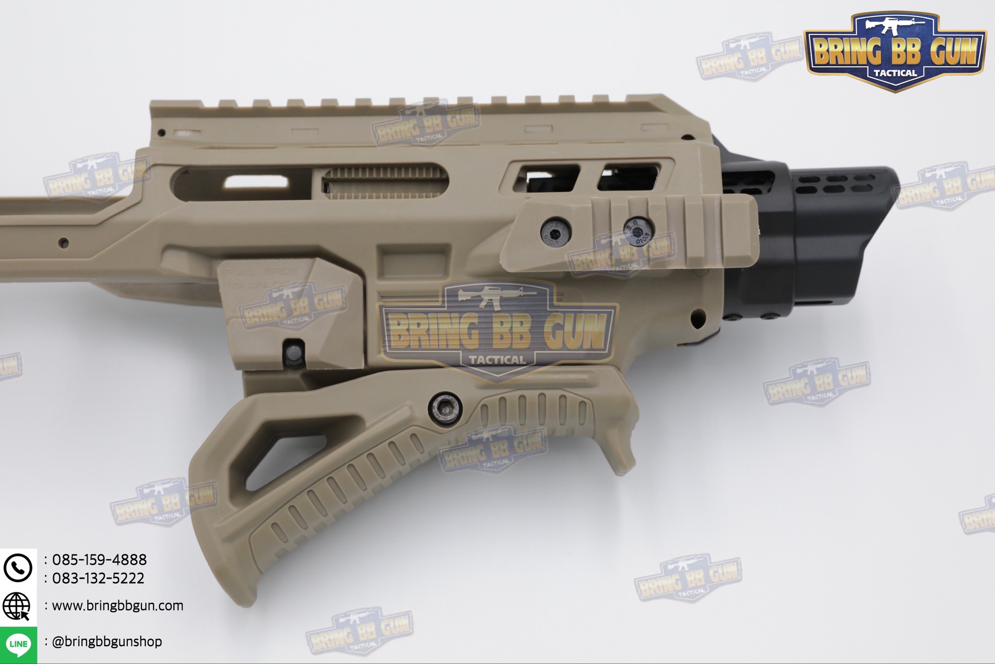 ชุดประกอบปืนสั้น Kidon (Toy Version) (กล่องดำ)