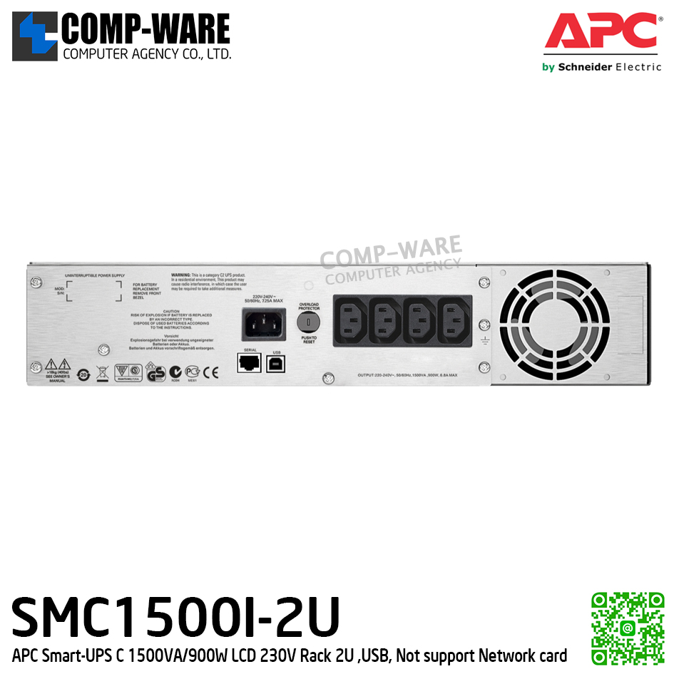 APC Smart-UPS C 1500VA/900W LCD 230V Rack 2U ,USB, Not support Network card APC-SMC1500I-2U