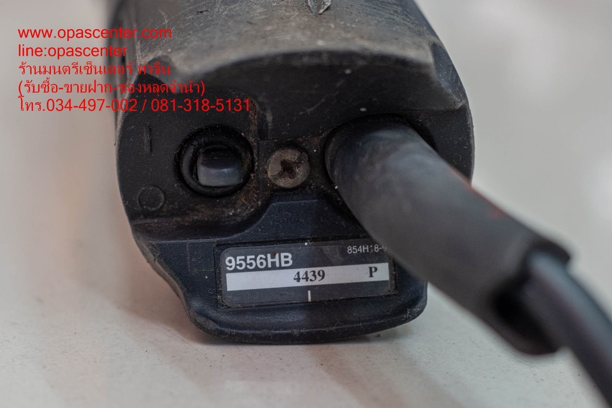 เครื่องเจียร์ มากีต้าร์ MAKITA 4 นิ้ว 840 วัตต์ รุ่น 9556HP ความเร็วรอบ 11,000 รอบ/นาที ของแท้ มือสอง สภาพดี