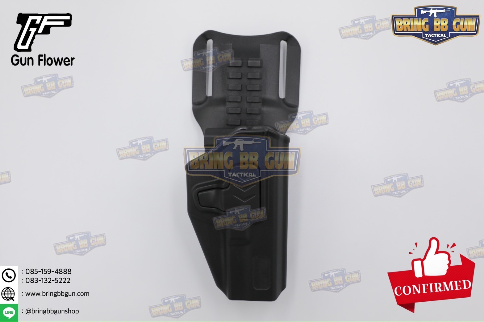 เพลทโหลดต่ำปรับระดับได้ ระบบหัวเฟือง