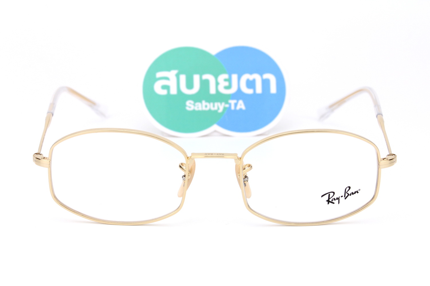 RayBan RX6510 2500
