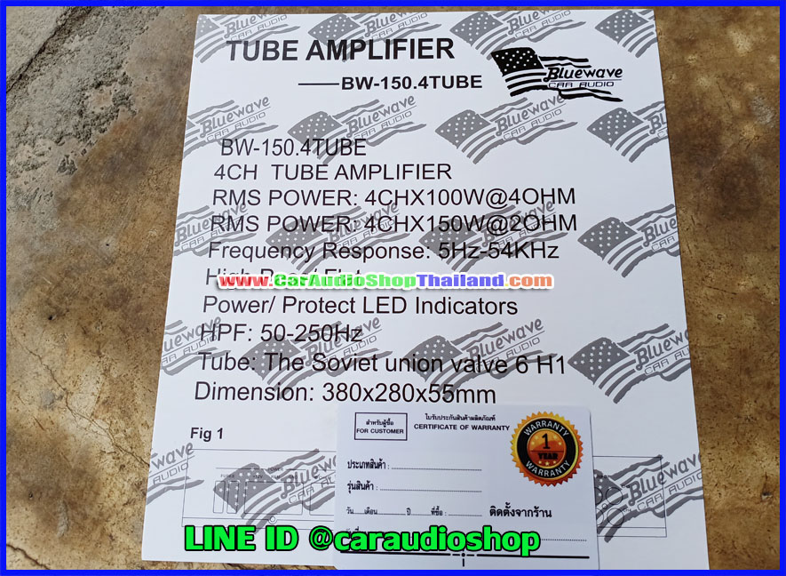 แอมป์หลอดคุณภาพสูง 4 CH BLUE WAVE 150.4 TUBE