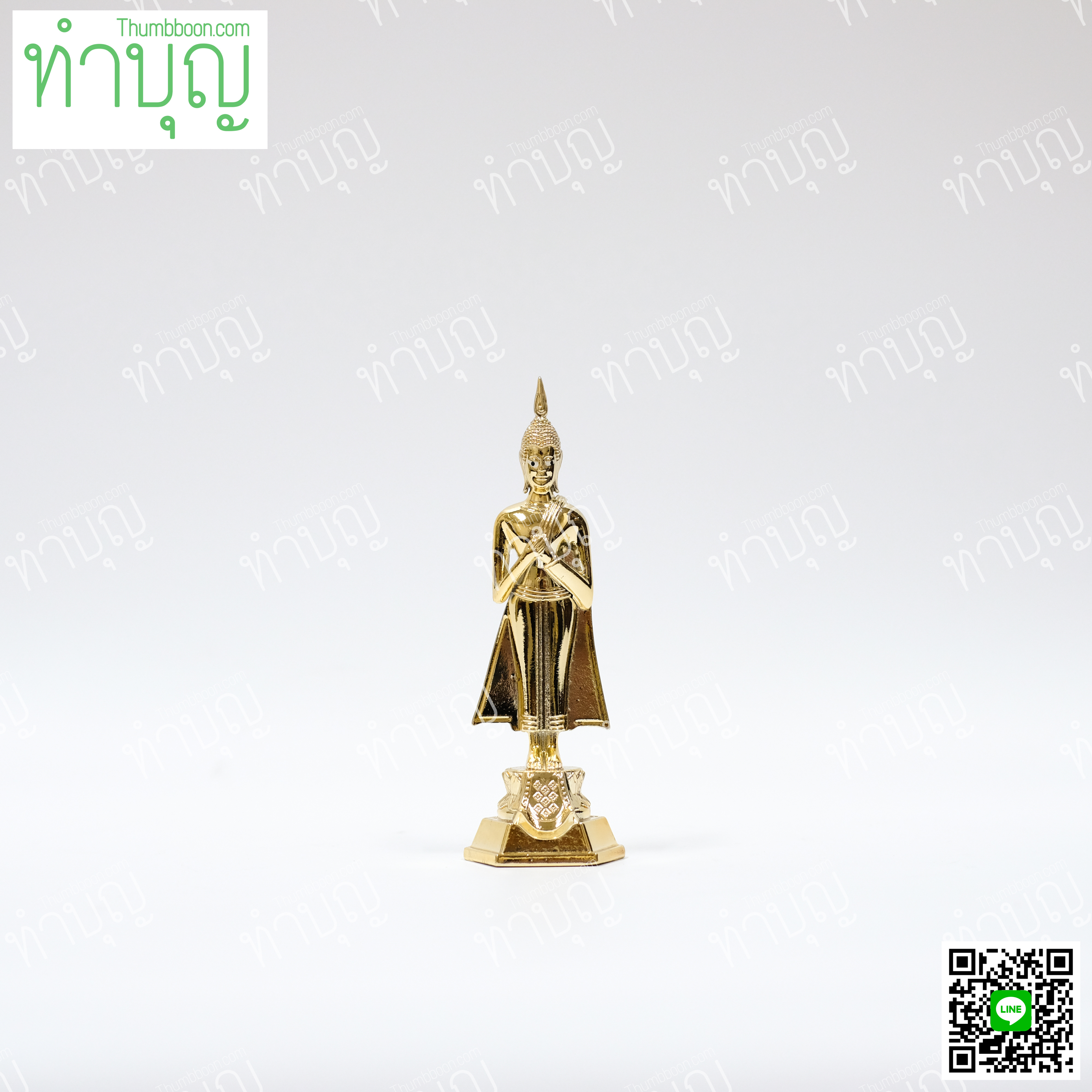 พระประจำวันศุกร์ (ปางรำพึง) 2" กะไหล่ทอง