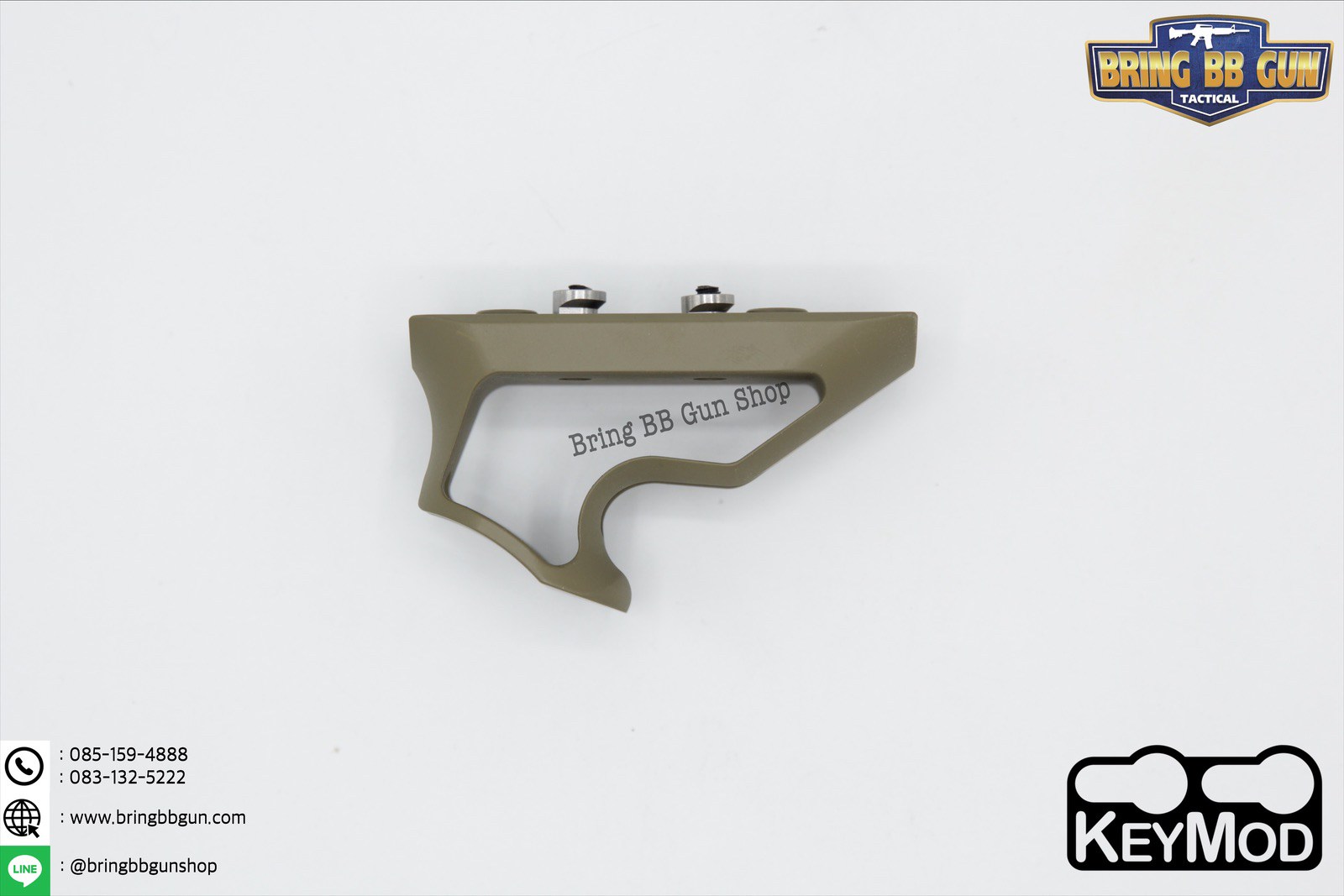 กริ๊ปมือหน้า Fortis (Front Grip Fortis) รุ่น สั้น ระบบราง Keymod