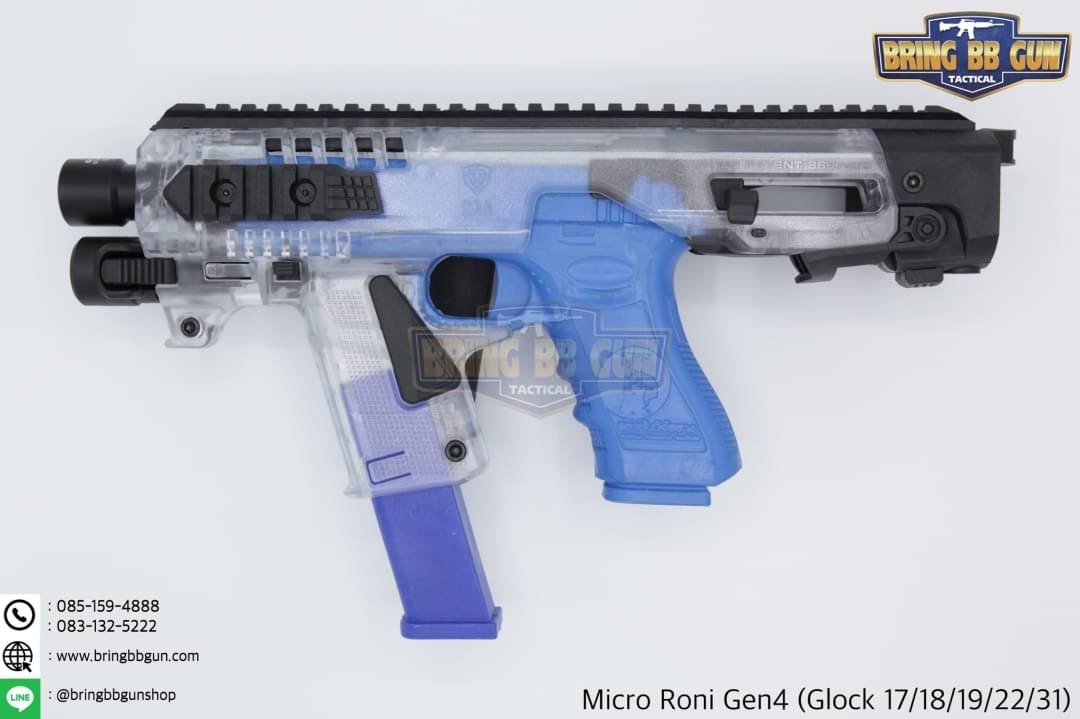 ชุดประกอบปืนสั้น Micro Roni Gen4 สำหรับปืนGlock17/18/19/22/31 (Toy Version)