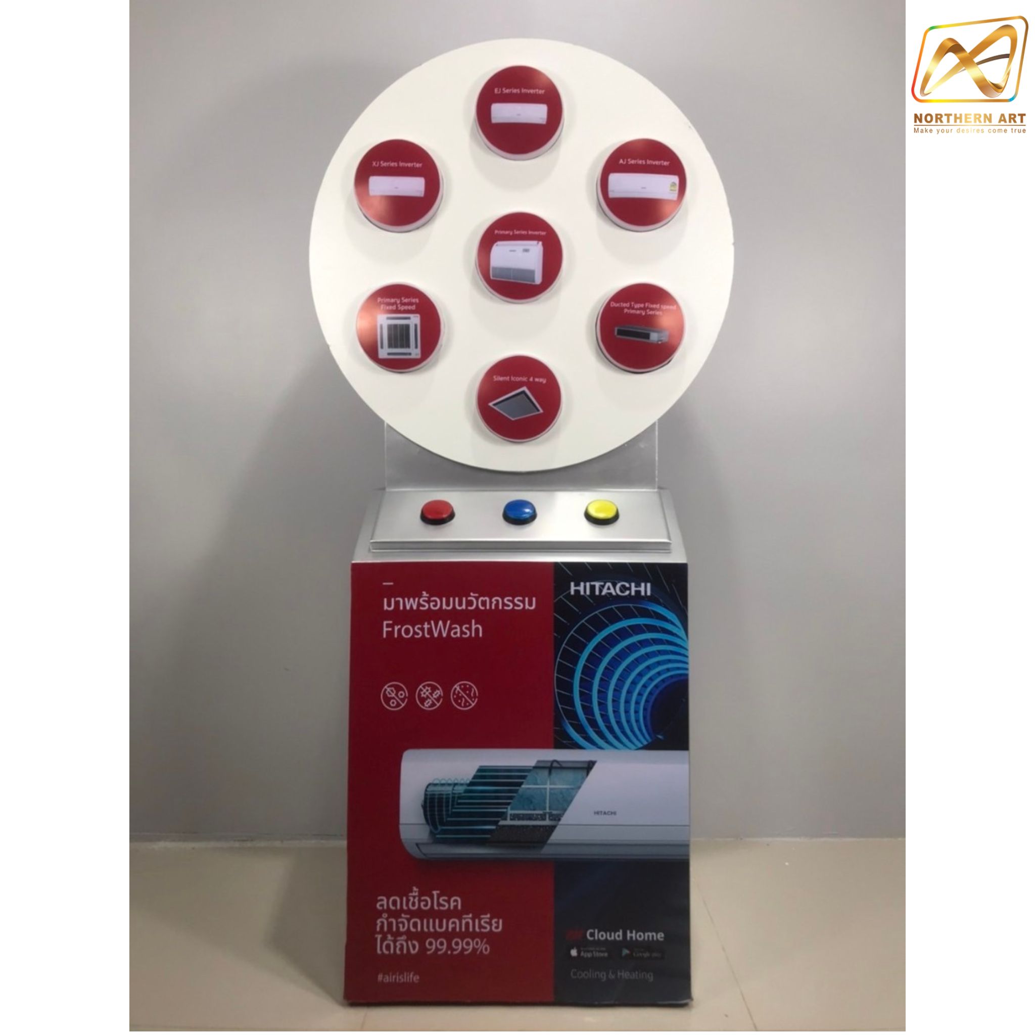 เกมส์วงล้อไฟฟ้า ขนาดวงล้อ 76 ซม. สูง 163 ซม. พร้อมไฟกลมLED 6 ดวง พร้อมแป้นกดปุ่มลุ้นรางวัล