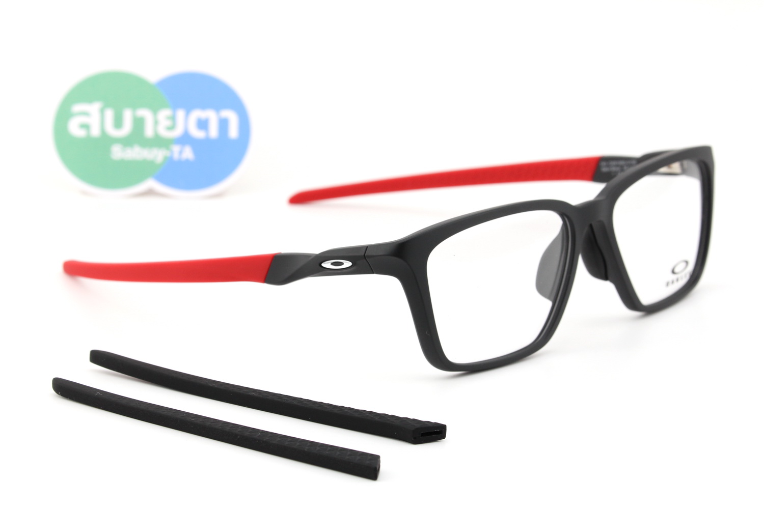 Oakley DOUBLE DOWN OX8188D-01