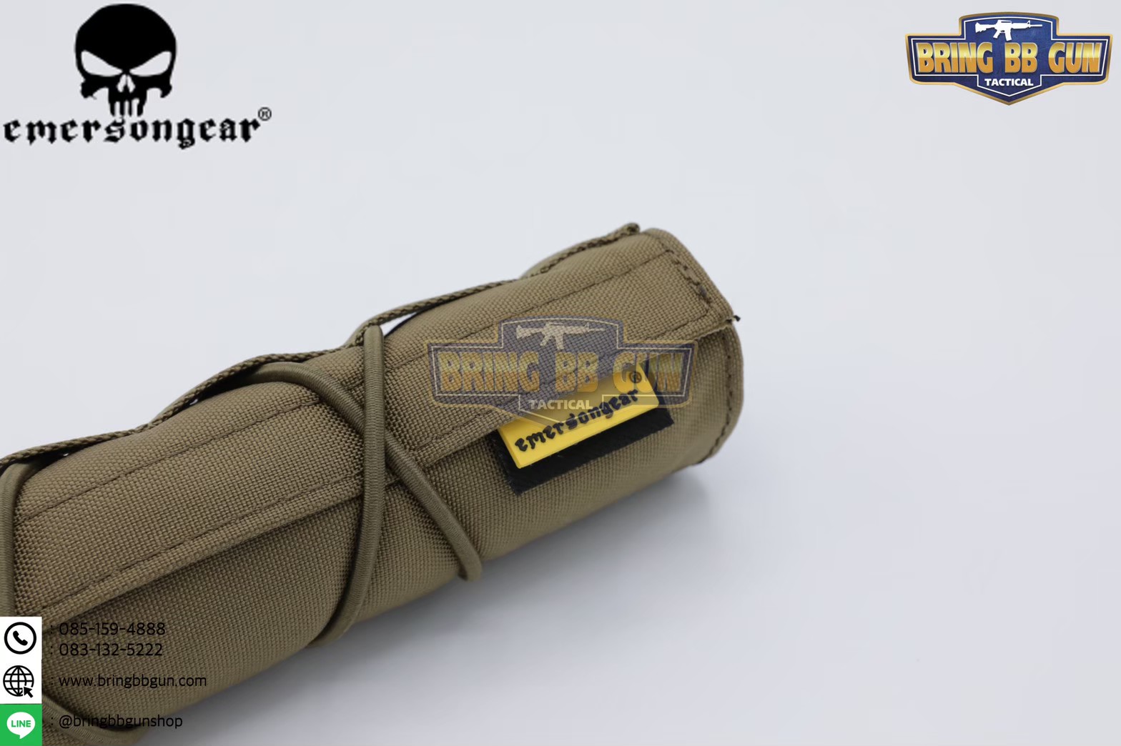 ผ้าคลุมที่เก็บเสียง ยี่ห้อ Emerson (Suppressor Cover)