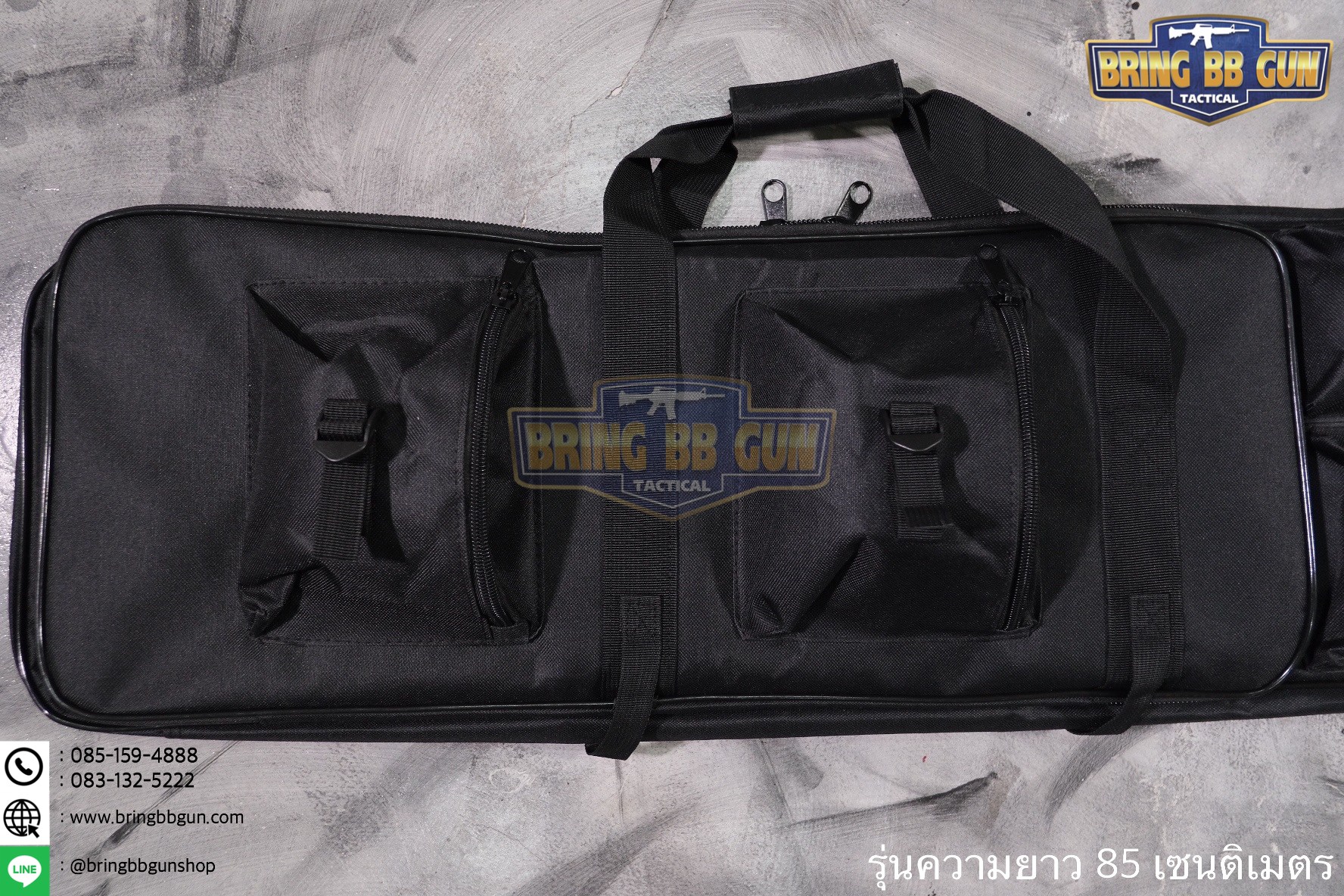 กระเป๋าปืนยาว B2 ขนาดยาว 85 และ 120 cm