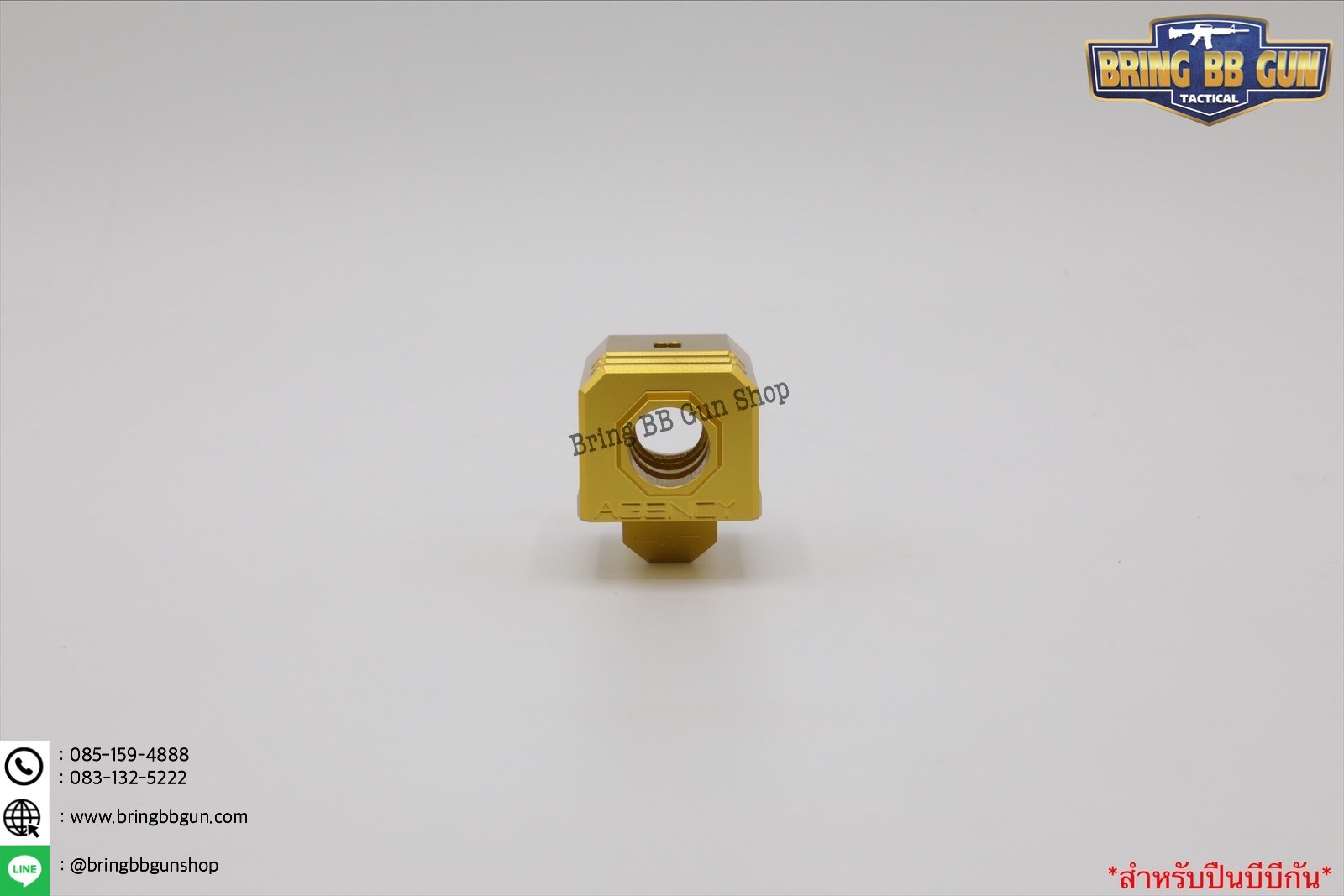 หัวคอม Glock ยี่ห้อ Agency Arms (Agency) (Pistol Compensators) น้ำหนัก : 52กรัม