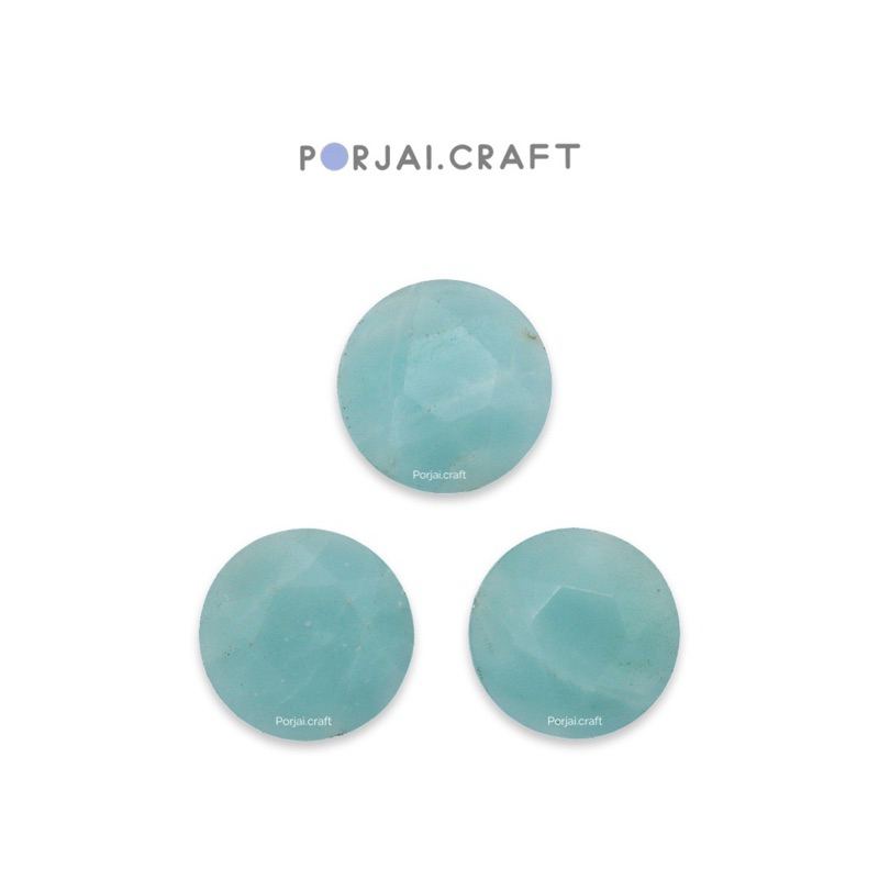 Amazonite Faceted Round Flat Beads ลูกปัดอมาโซไนต์ 18mm