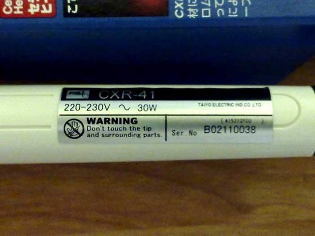 หัวแร้งบัดกรี-GOOT PRECISION-COMPONENT MOUNTING-BOARD SOLDERING IRONS CXR-41