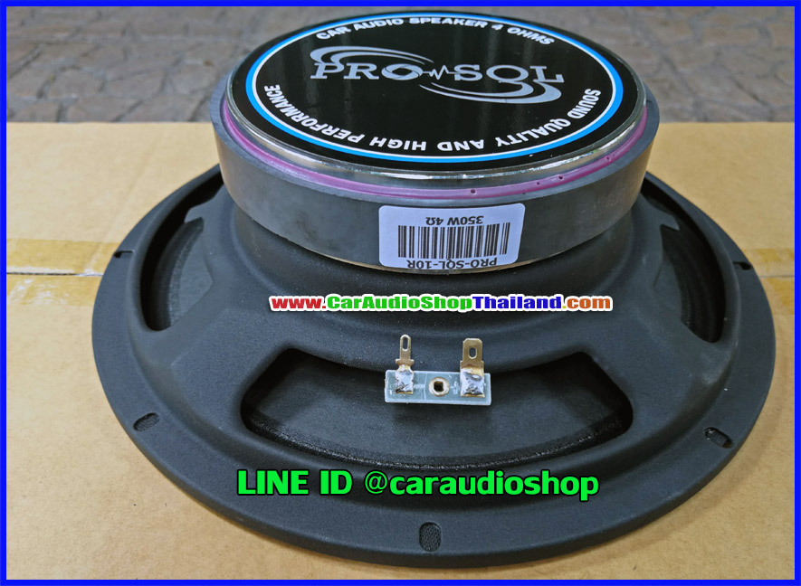 ลำโพงเสียงกลาง 10 นิ้ว คุณภาพสูง PRO SQL 10 R