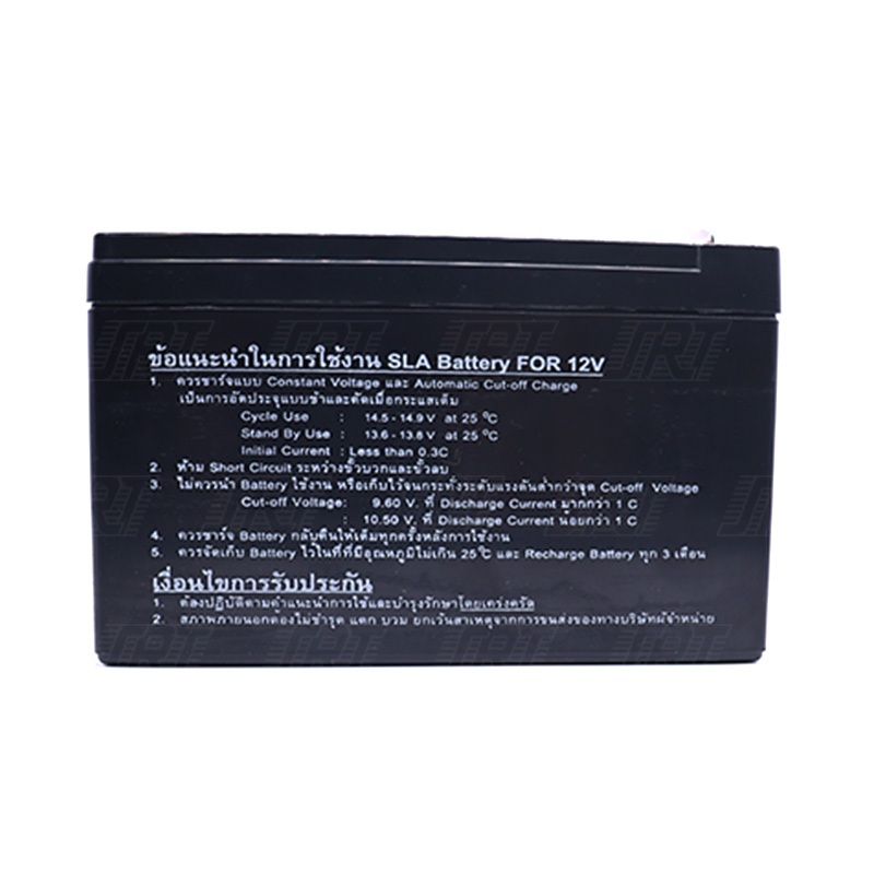 แบตเตอรี่แห้ง Spa สำรองไฟ | 99-01-0201 | SL12-7.5 (12V7.5A) | SPA Battery | UPS/ไฟฉุกเฉิน/ระบบเตือนภัย