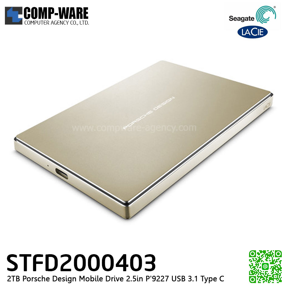 Seagate LaCie 2TB Porsche Design Mobile Drive 2.5in P'9227 USB 3.1 Type C STFD2000403 - Gold