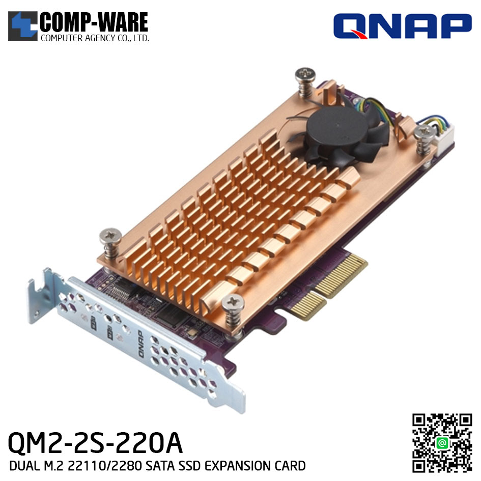 QNAP QM2-2S-220A QM2 Expansion Card (Add M.2 SSD Slots) PCI-Express - Spare Part