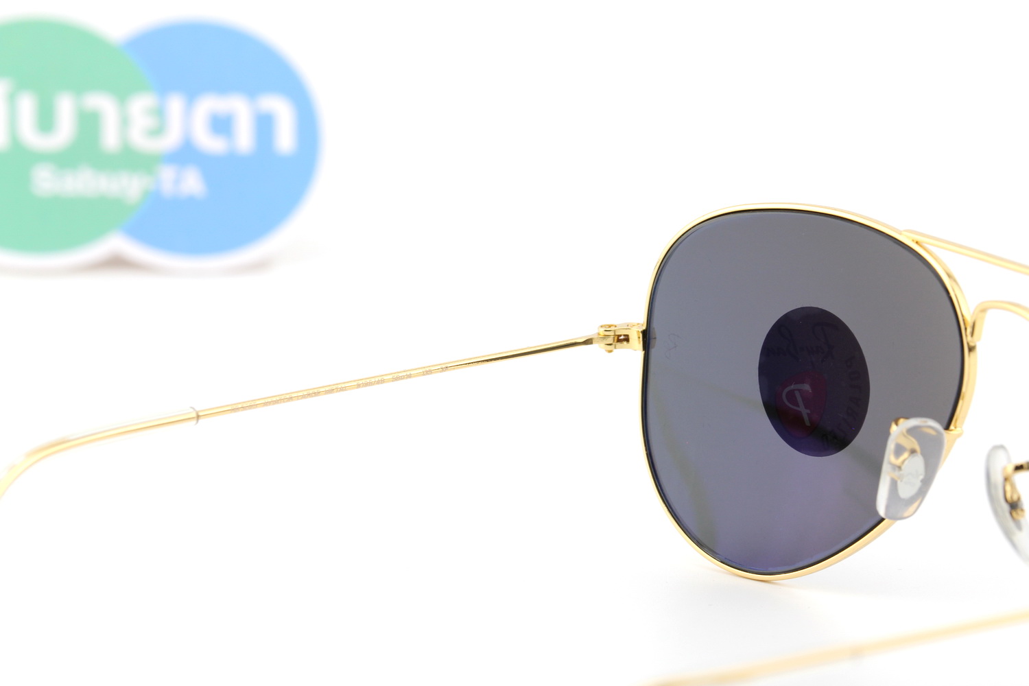 RayBan Aviator RB3025 919648 Polarized Lens