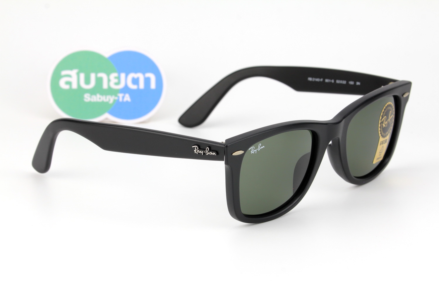 RayBan Wayfarer RB2140F 901S 52 mm. ดำด้าน