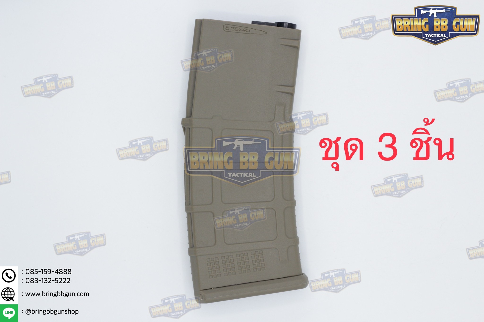 แม็กกาซีน M4 แบบstand(ไม่ต้องปั่น) ทรง P-mag (P-mag Mid-cap magazine)