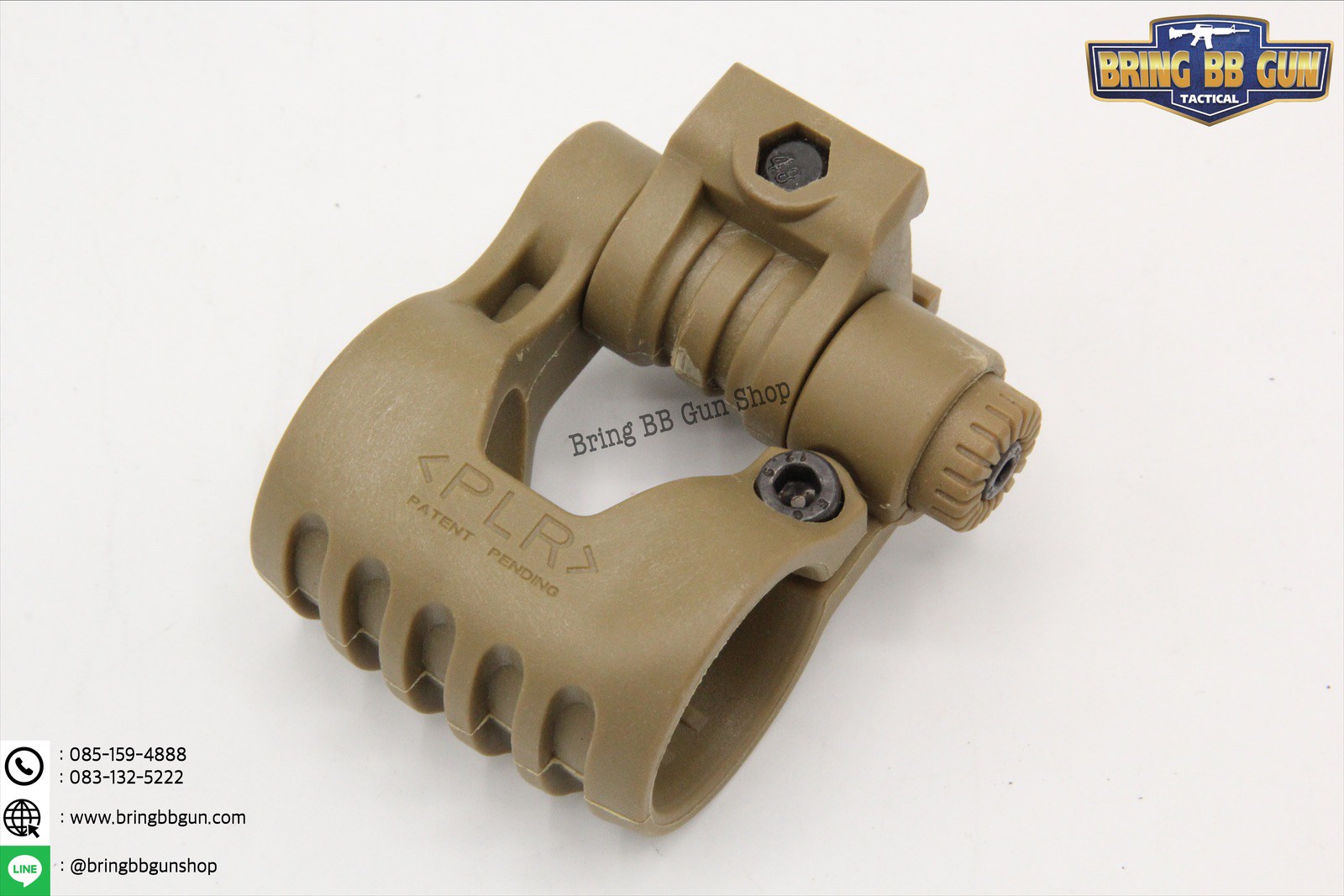 ขาจับไฟฉายติดราง ยี่ห้อ FAB วัสดุ : Nylon