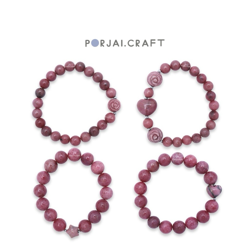 Rhodonite Beaded Bracelets สร้อยข้อมือโรโดไนต์
