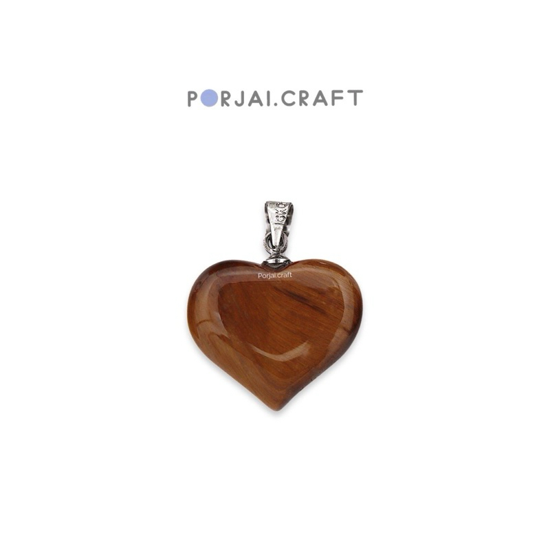 Yellow Tiger Eye Heart Pendant จี้หัวใจไทเกอร์อาย 19mm