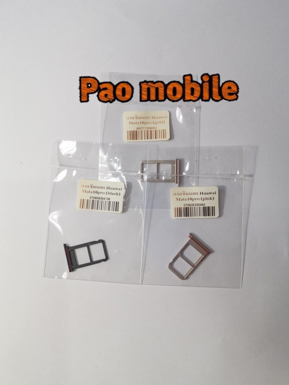 ถาดซิมนอก Mate 10 Pro SKU-00664