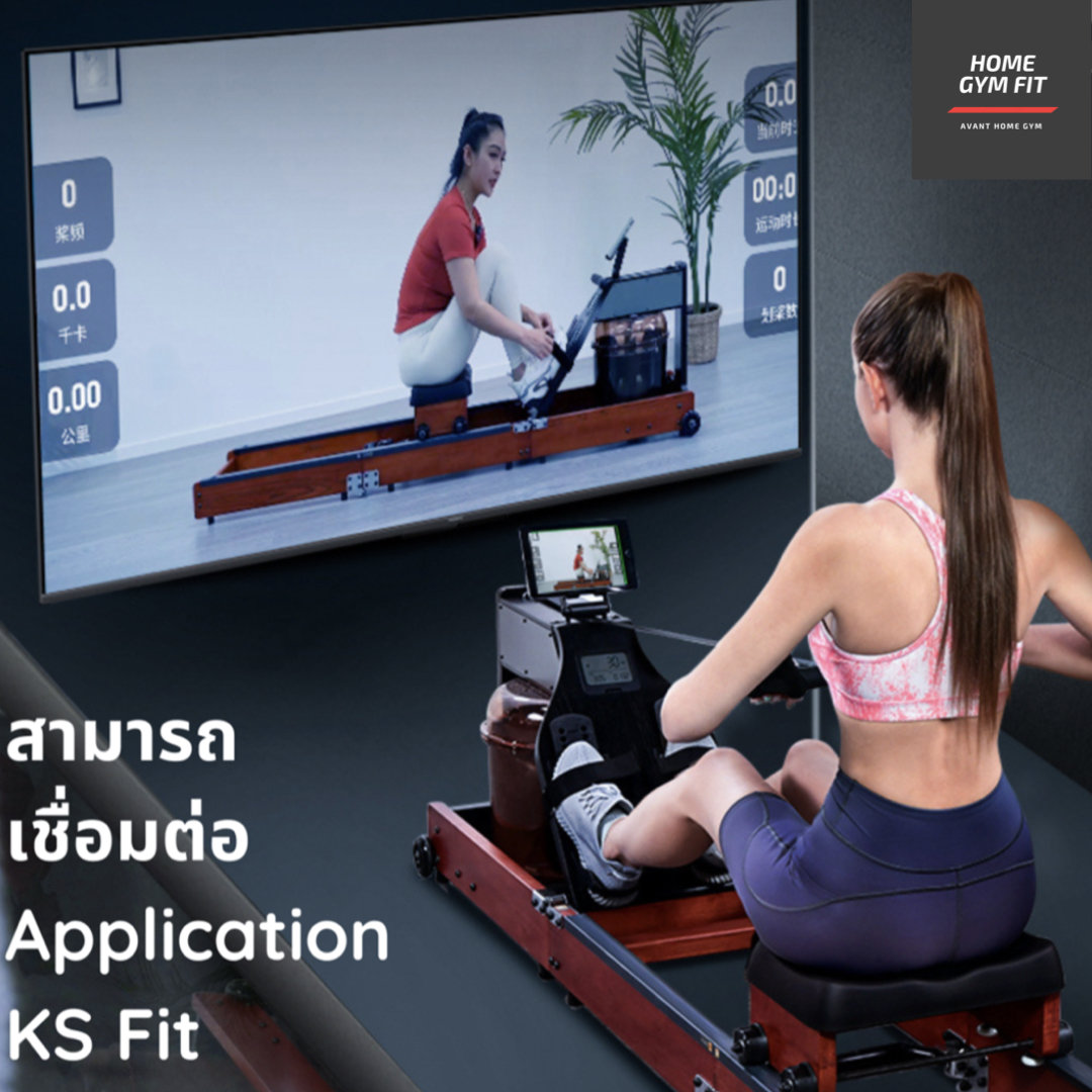 16990ทักแชทผ่อน0%ค่าส่ง0บ กรรเชียงบกKingsmith Rowing WR1 กรรเชียงบก ออกกำลังกาย