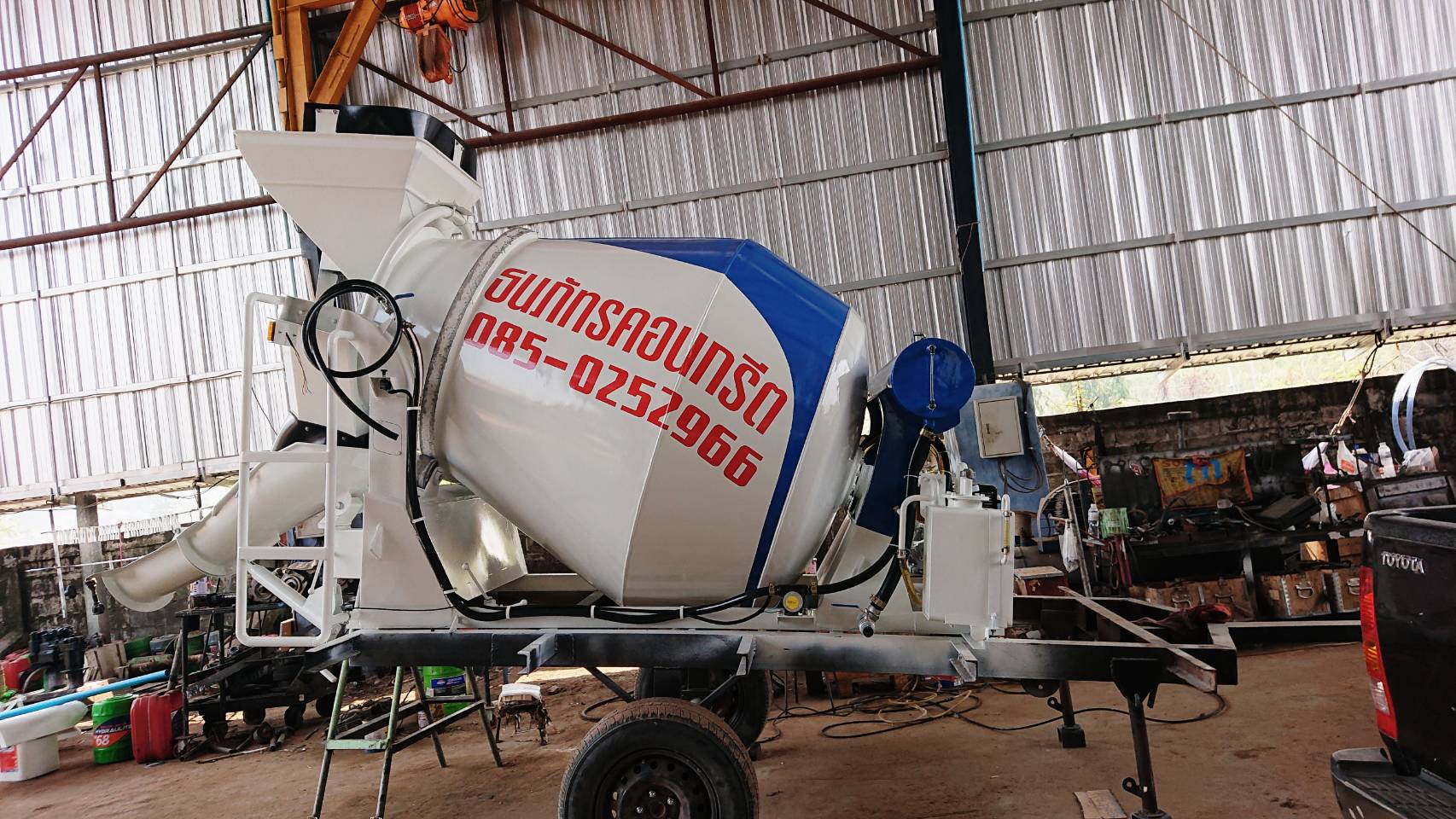 โม่ 1 คิว