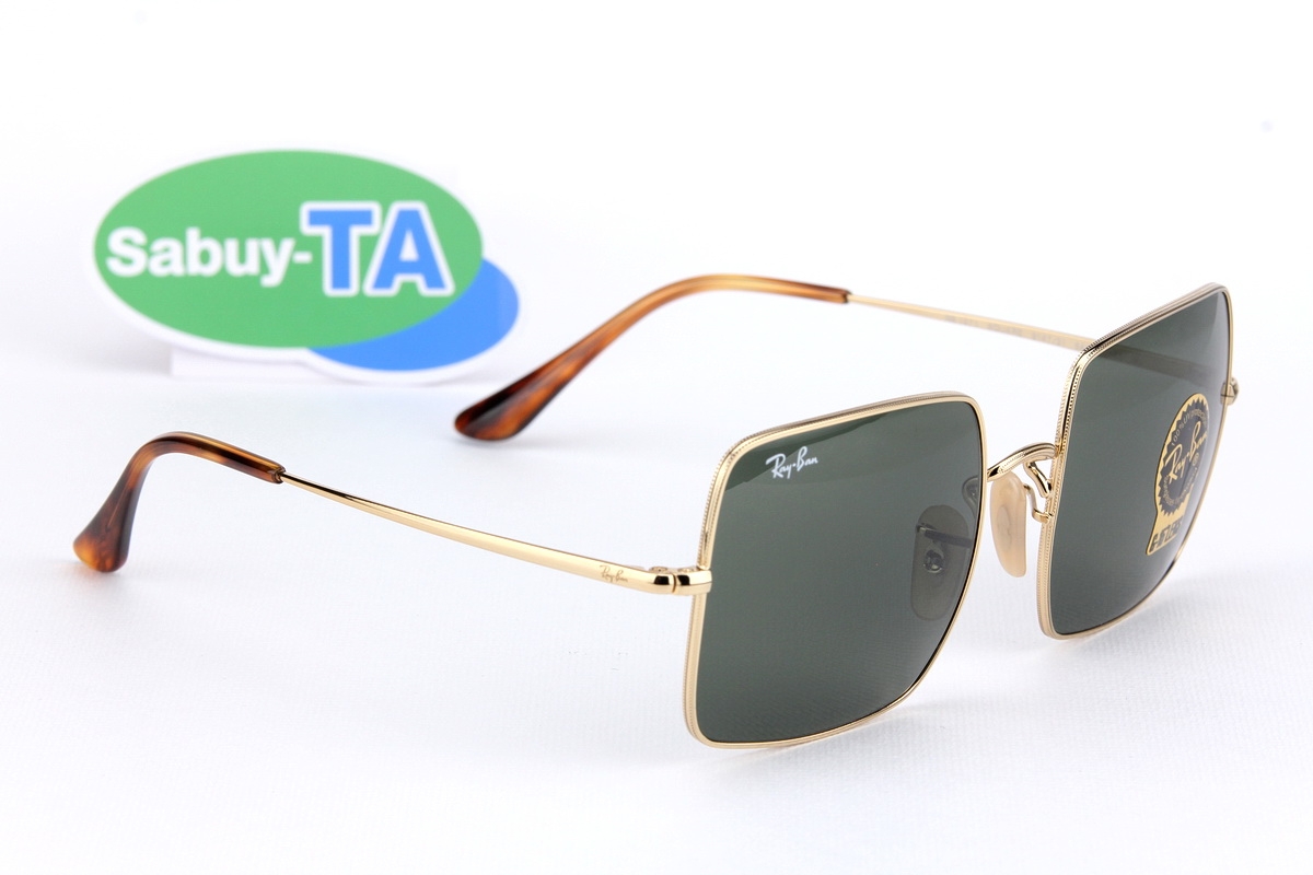 RayBan Square RB1971 914731