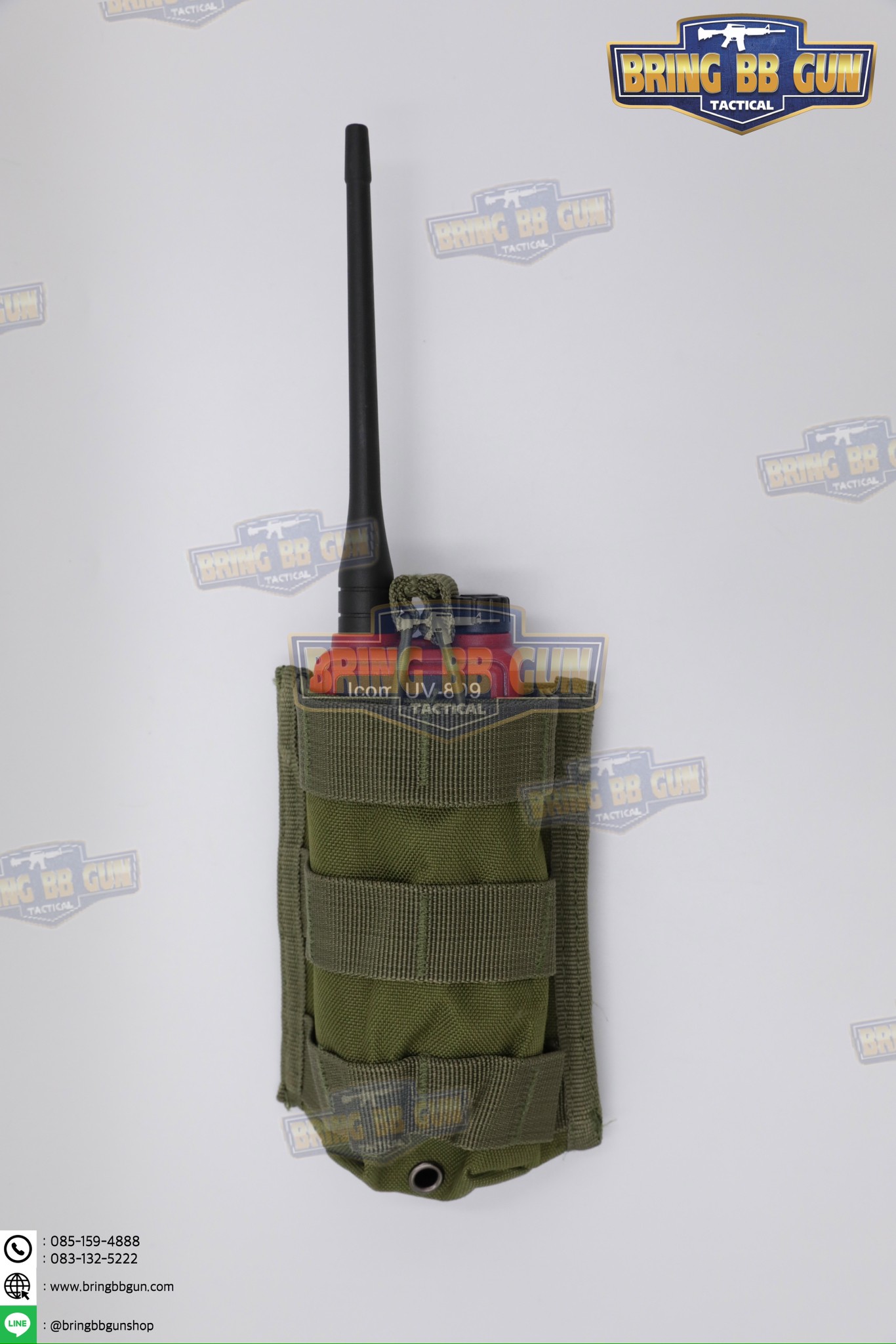 เพ้าวิทยุสื่อสารแบบผ้า (ซองวิทยุสื่อสารแบบผ้า)