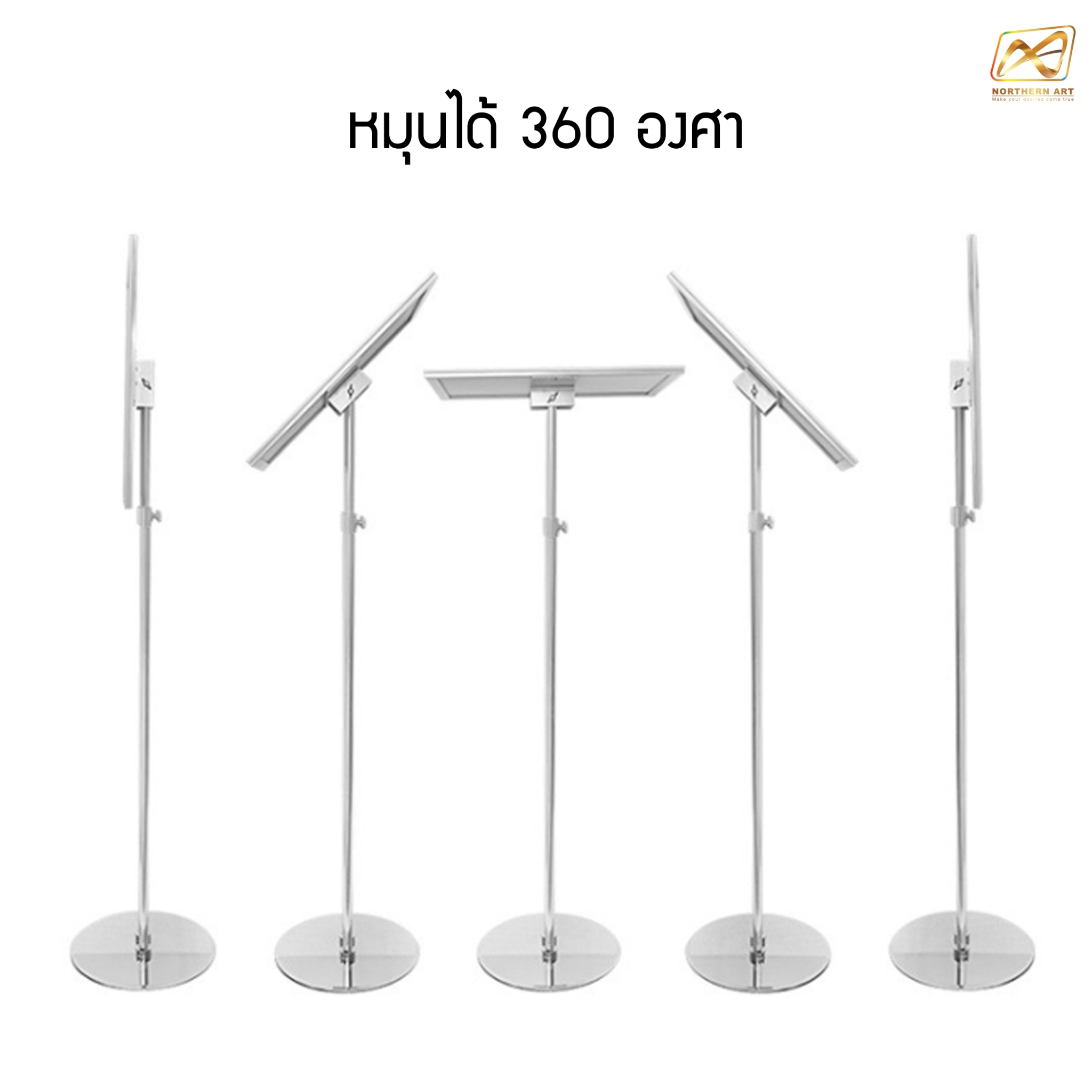 โปสเตอร์สแตนด์ ขนาดA4 ฐานกลม เสาคู่ โชว์งานพิมพ์ 1 ด้าน ปรับเอียง 360 องศา ปรับแนวตั้ง-แนวนอน และปรับสูง-ต่ำได้