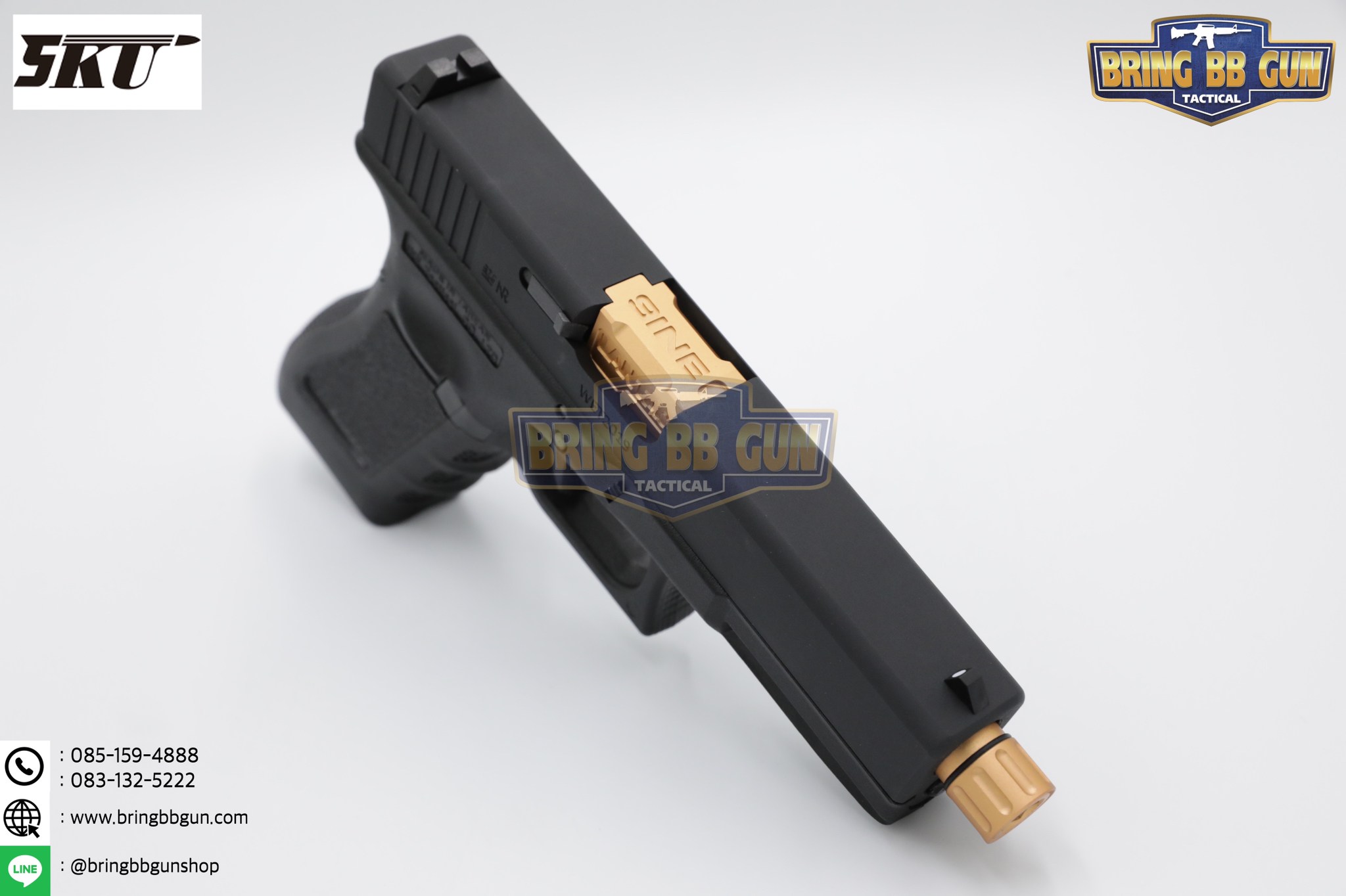 ท่อนอก ยี่ห้อ 5KU Lantac 9INE รุ่น Glock17