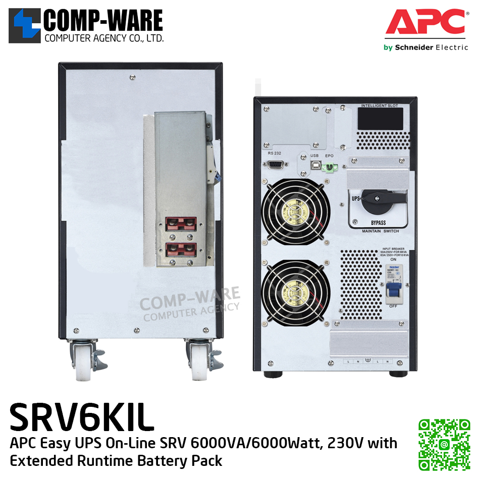 APC Easy UPS On-Line SRV 6000VA/6000Watt, 230V, APC-SRV6KIL (แบบต่อแบตได้, ไม่มี Powerchute) / 2Y Onsite 5x8