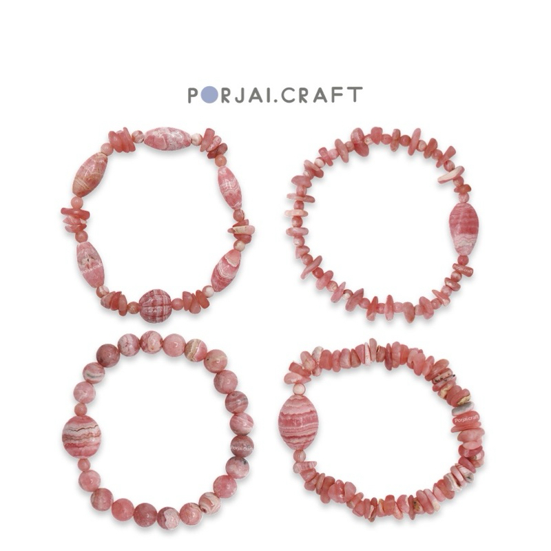 Rhodochrosite Beaded Bracelets สร้อยข้อมือโรโดโครไซต์