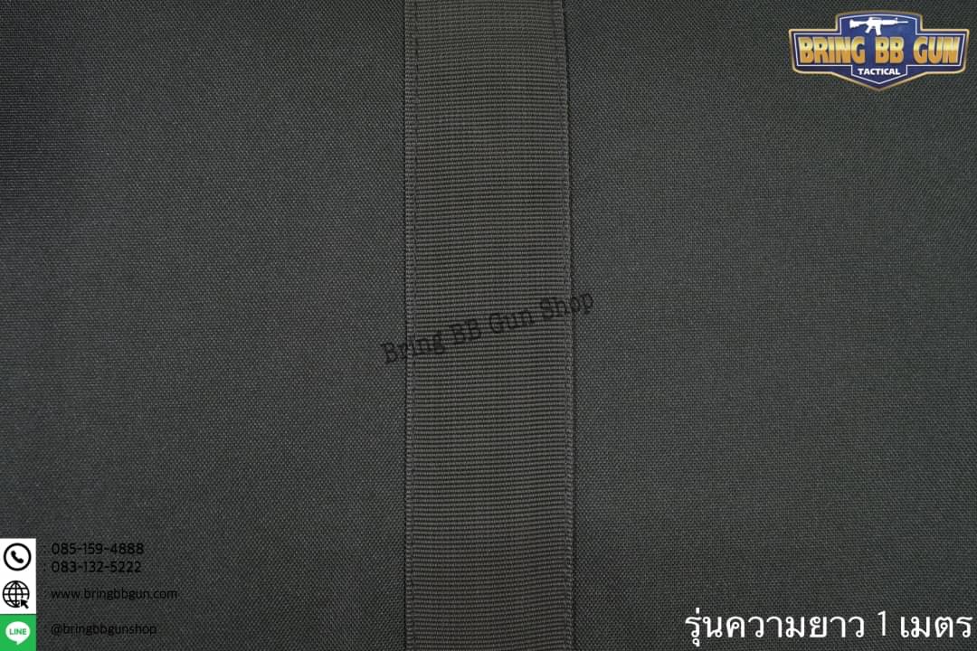 กระเป๋าใส่ปืนยาว ยี่ห้อ9.11 รุ่น ทรงแหลม 85/100/120 cm.