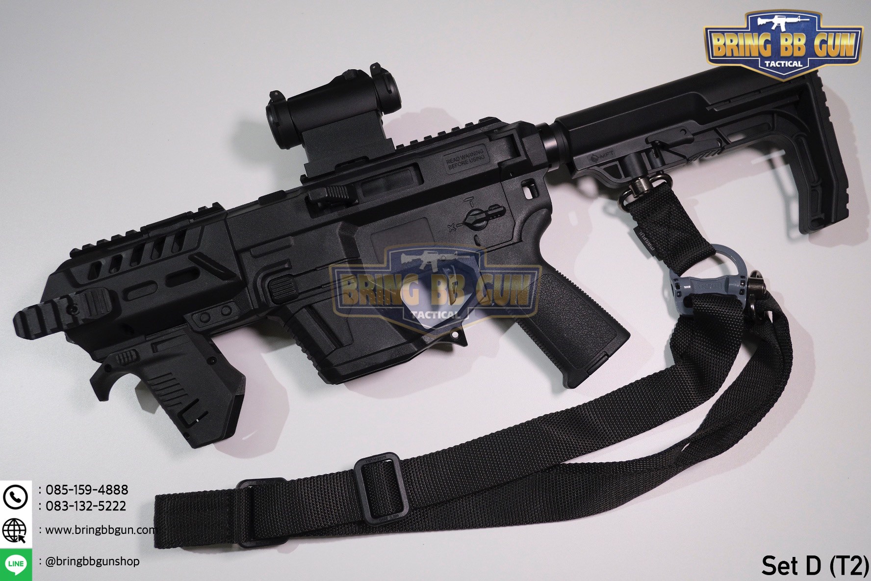 ชุดประกอบ (Set) R-02 สำหรับ Glock (Toy Version)