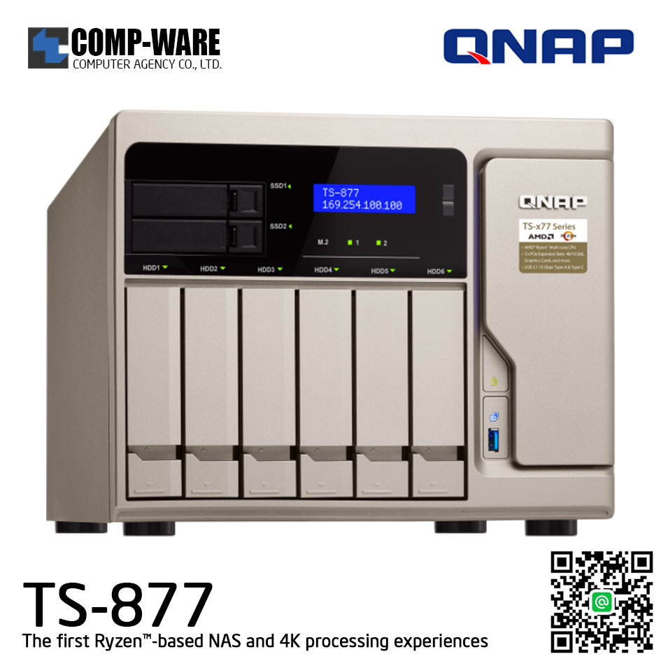 QNAP NAS 8-Bay (6+2) TS-877 (8GB DDR4 RAM up to 64GB) AMD Ryzen5 1600 6C/12T TS-877-1600-8G, No HDD