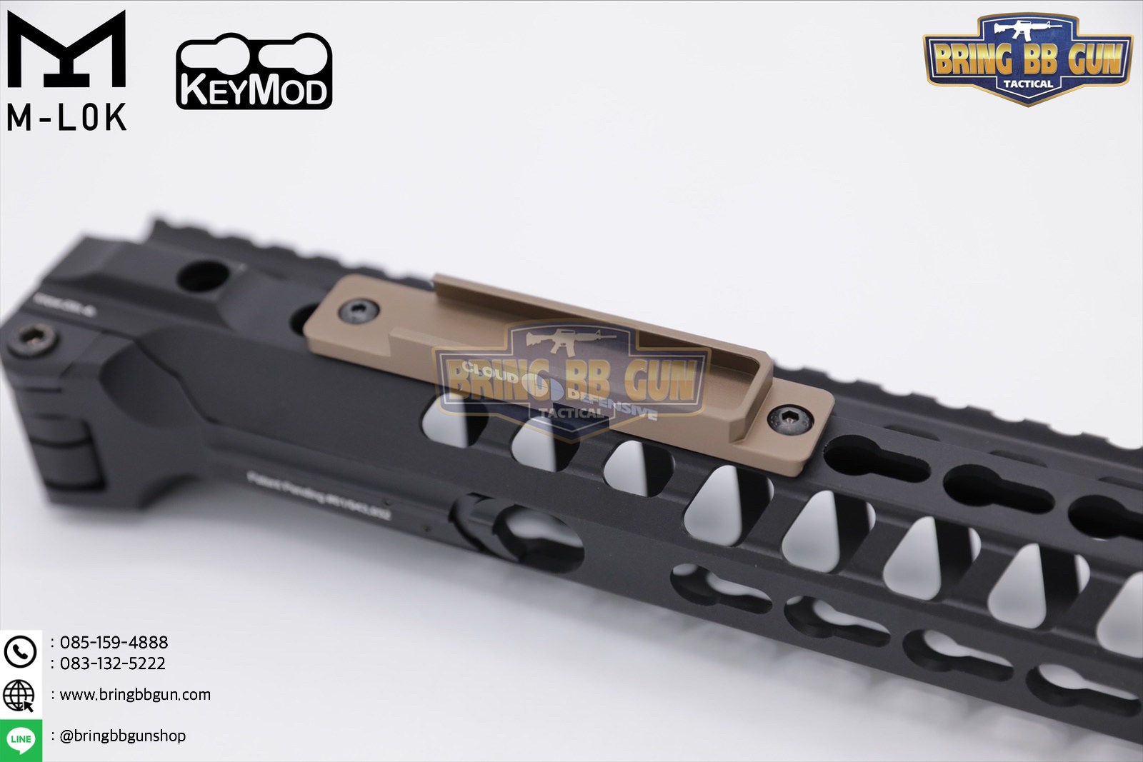 LCS ยี่ห้อ Cloud Defensive (ตัวจับสวิตช์หางหนูของไฟฉาย) รุ่น ระบบราง M-Lok และ ระบบราง Keymod (Light Control System) (ใช้ได้กับชุดหน้าระบบราง M-Lok และ ระบบราง Keymod เท่านั้น)