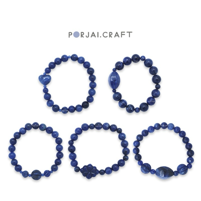 Sodalite Beaded Bracelets สร้อยข้อมือโซดาไลท์