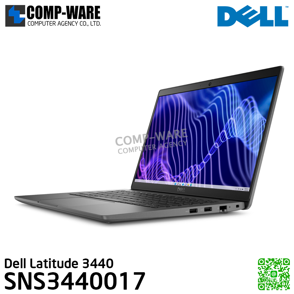 Dell Latitude 3440 (SNS3440017) - Intel Core i7-1355U / 16GB (1x16GB) DDR4 / 512GB SSD M.2 / Intel® Iris® Xe / 14", FHD 1920x1080, 60Hz / Windows 11 Pro / 3Yr Pro Support