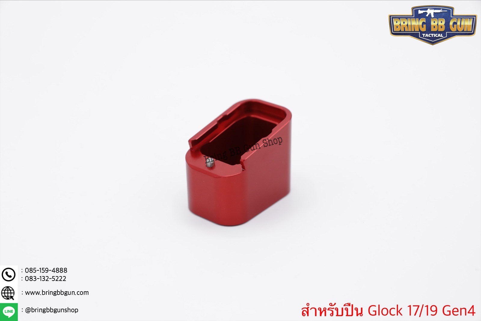 ชุดเซ็ท Taran Tactical สำหรับปืน Glock รุ่น Glock17/19 Gen4