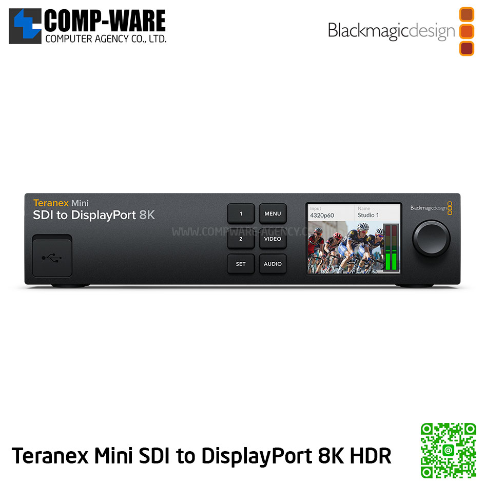 Blackmagic Teranex Mini SDI to DisplayPort 8K HDR