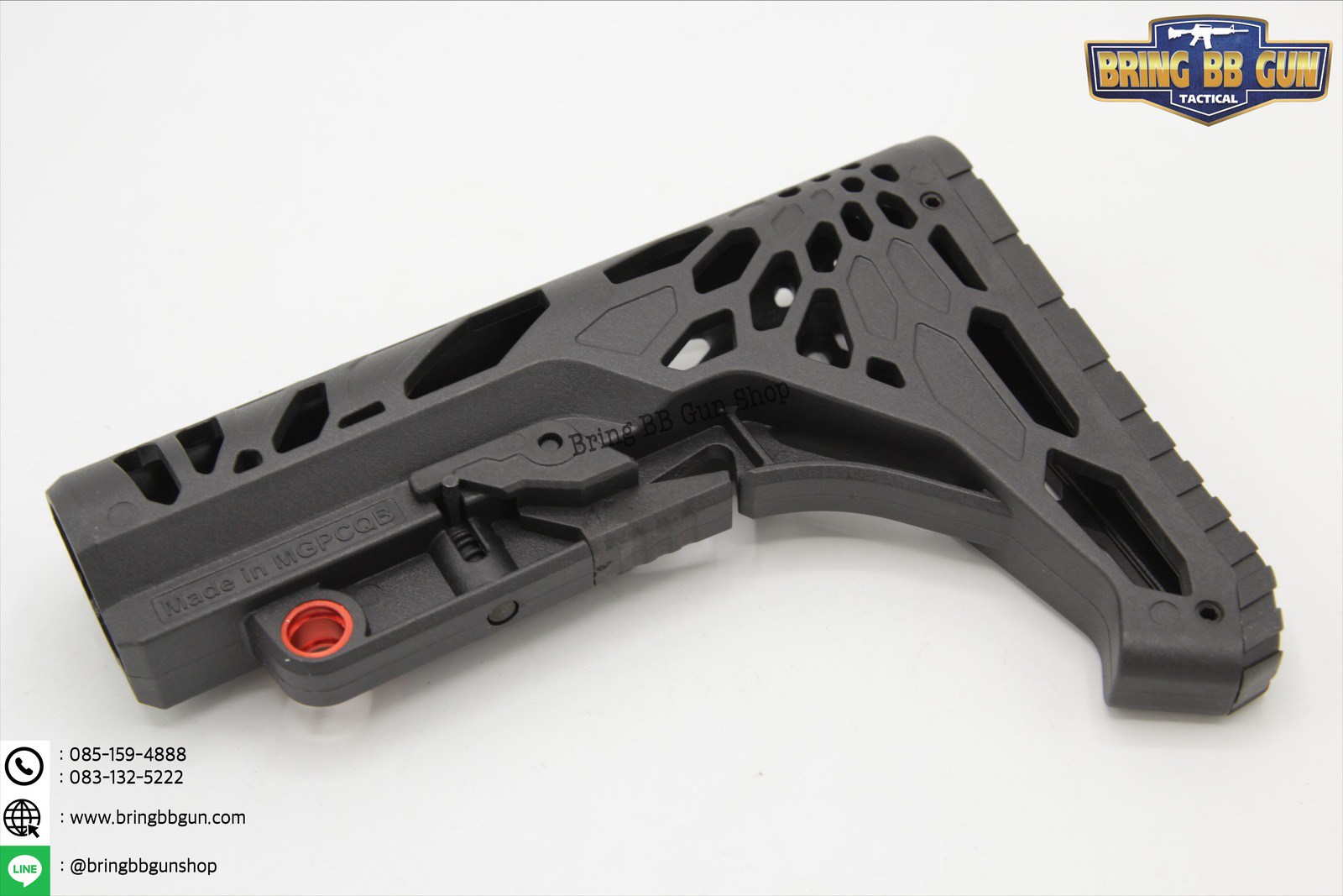 พานท้าย ยี่ห้อ MGPCQB รุ่น พานท้ายฉลุลาย