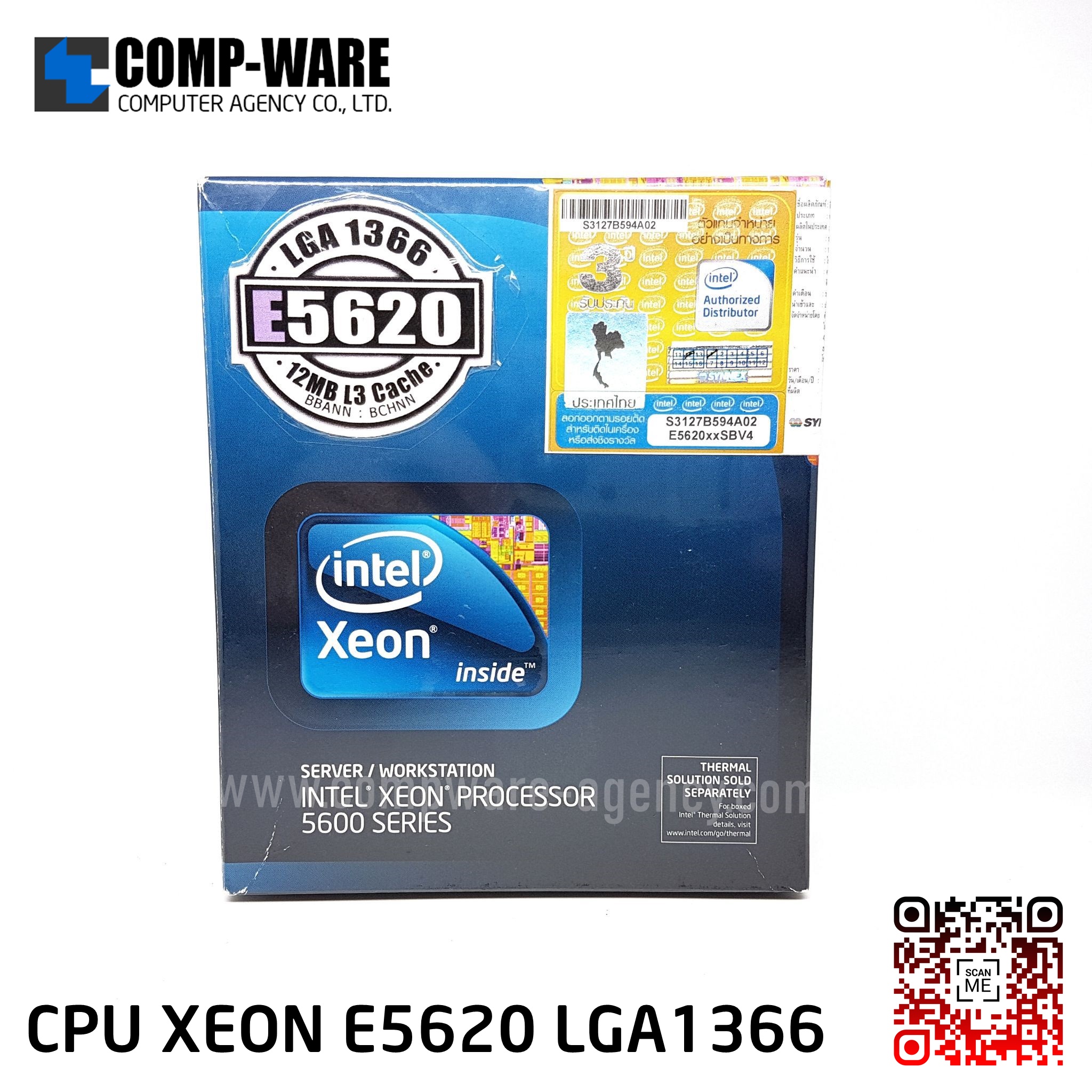 CPU Intel Xeon E5620 , 12M Cache, 2.40 GHz, 4C/8T LGA1366