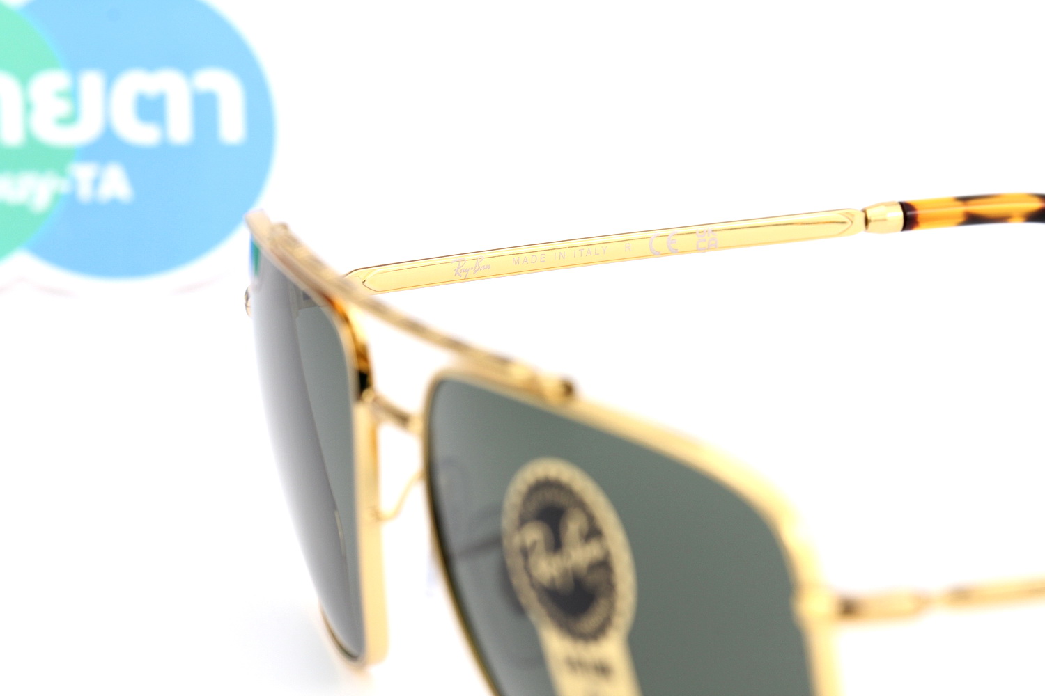 RayBan RB3796 919631