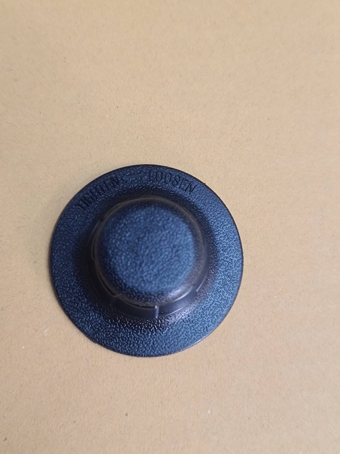 0000919 ฝาล็อค ใบพัดลม คุณภาพ ฝา ฝาใบพัดลม 12”14”16”18” ใช้กับมิตชูแกนสั้น พลาสติกเหนียว ขันแน่น